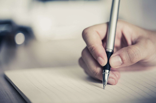 фото Государственная регистрация изменений